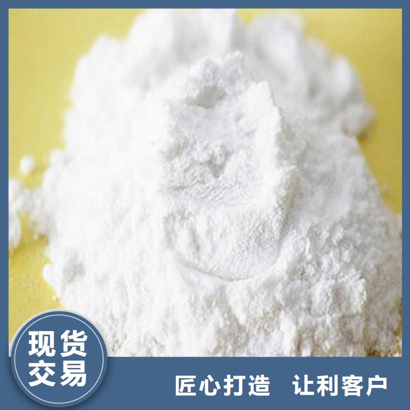 柱状脱硫剂企业-实力大厂