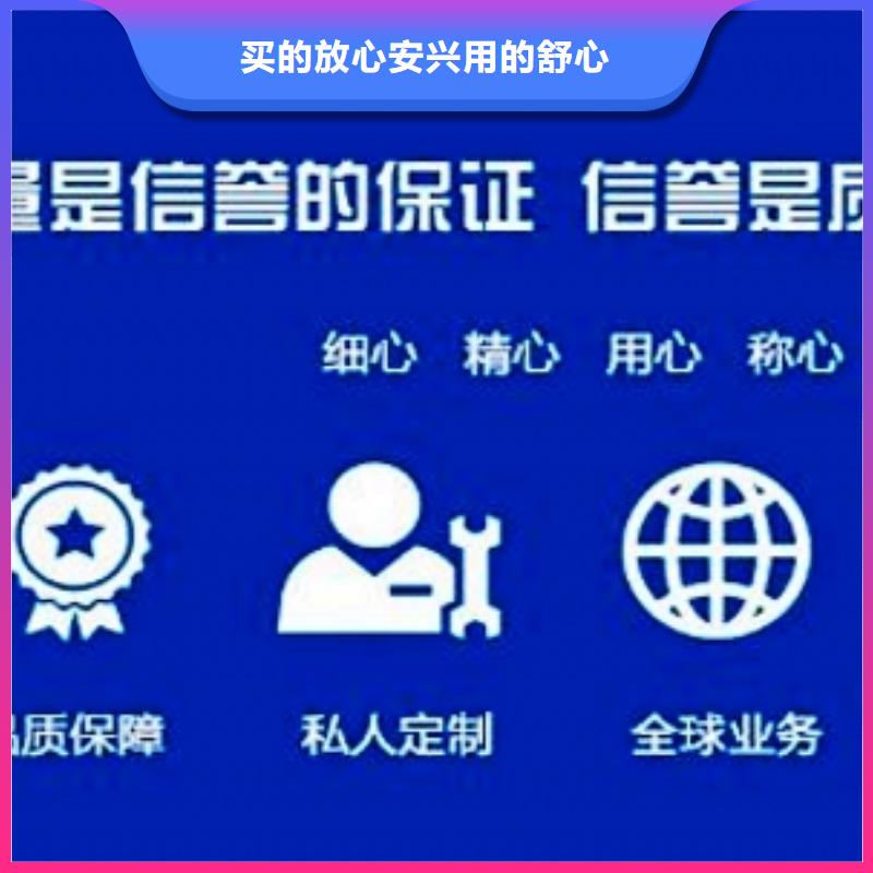 灰钙粉氢氧化钙实时报价