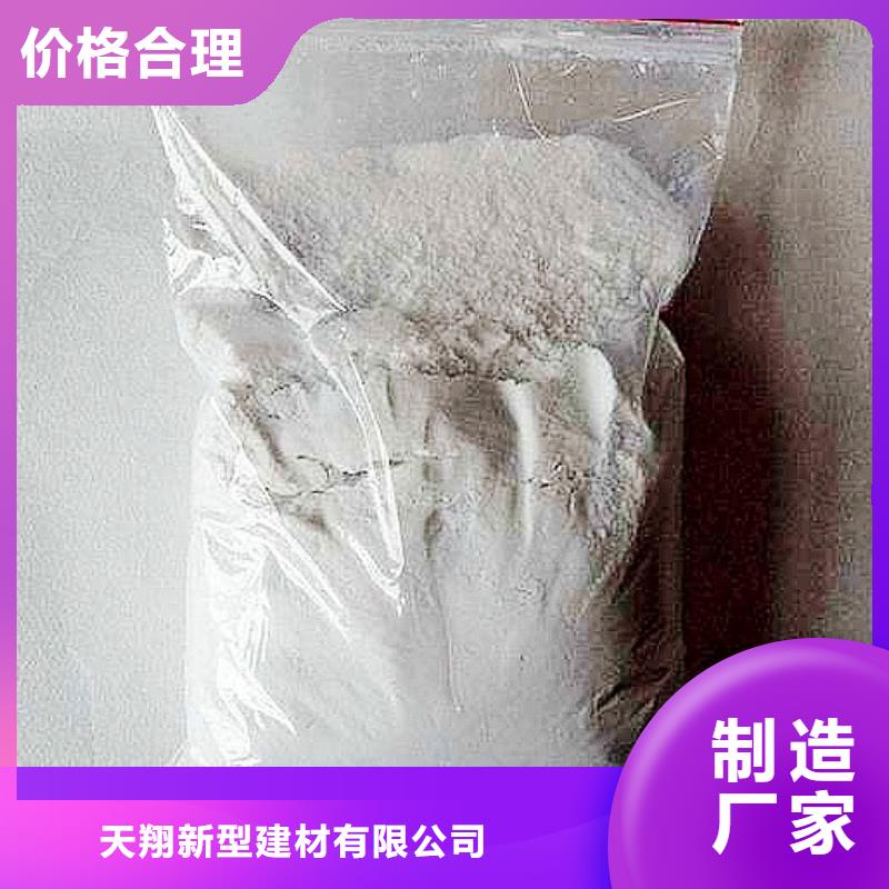 颗粒氧化钙供应商价格