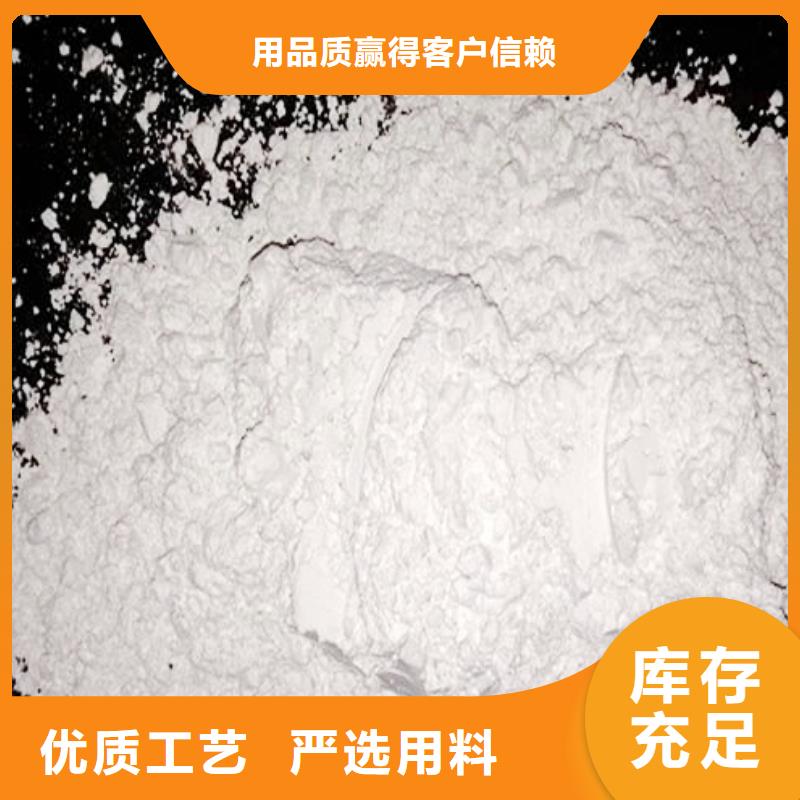 石灰块加工效果好