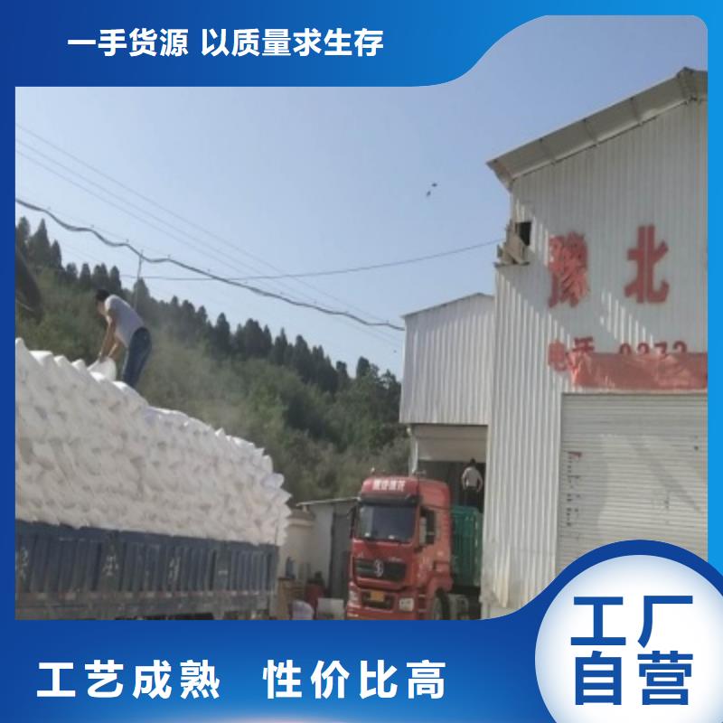 【灰钙粉灰钙粉价格打造行业品质】