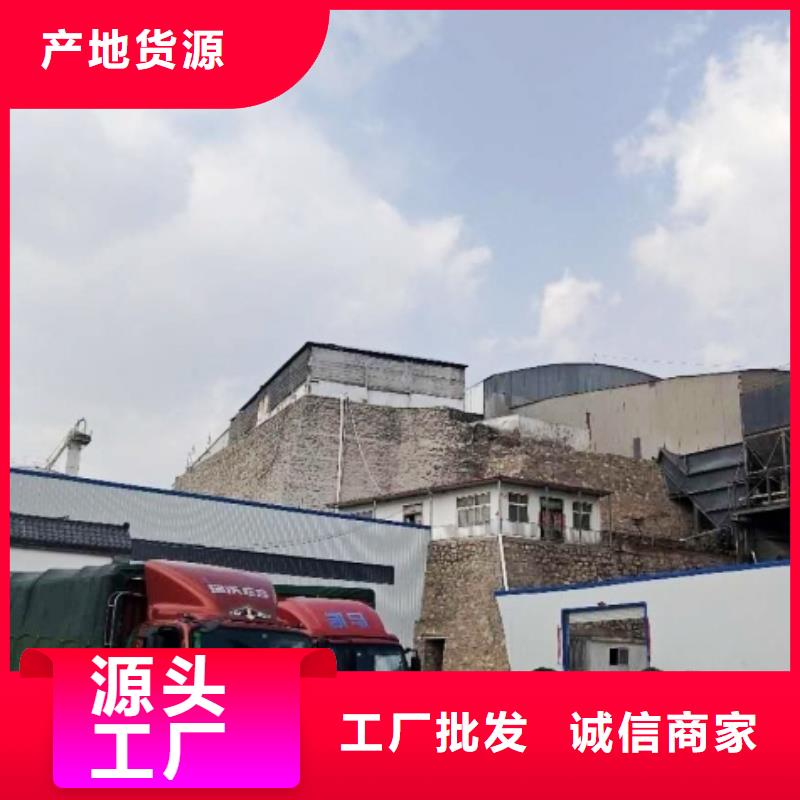 【灰钙粉】白灰块性价比高