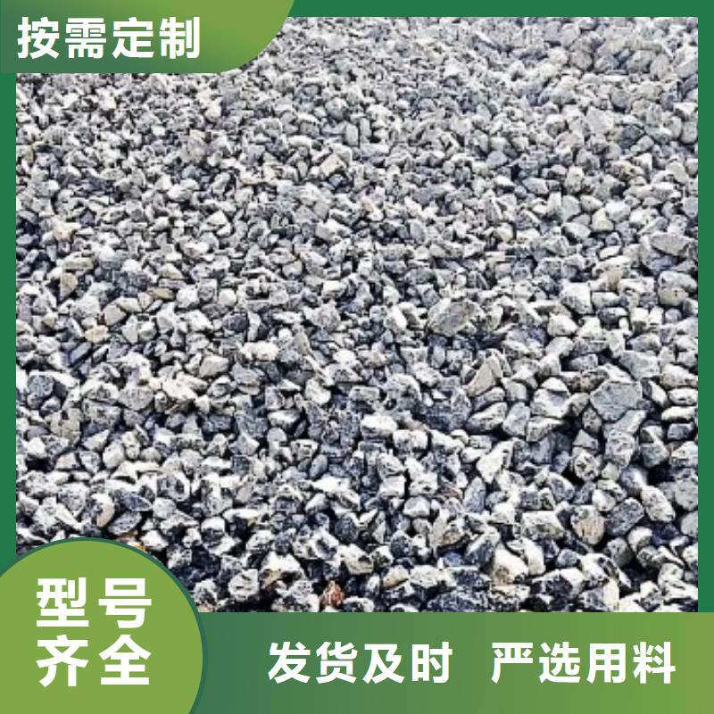 柱状脱硫剂_天翔新型建材有限公司
