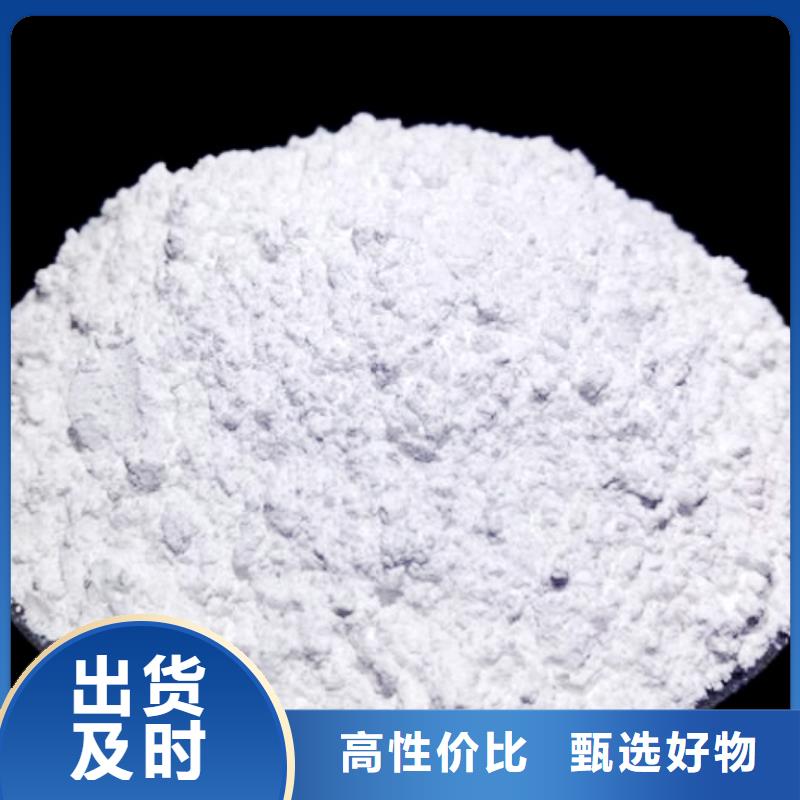 柱状脱硫剂企业-实力大厂