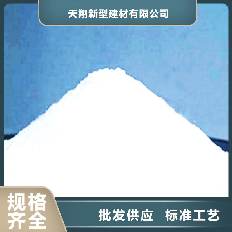 氢氧化钙脱硫剂干法脱硫剂真材实料诚信经营