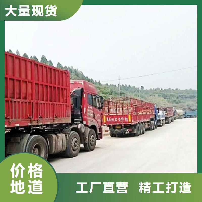 2025欢迎访问##白会块##生产厂家