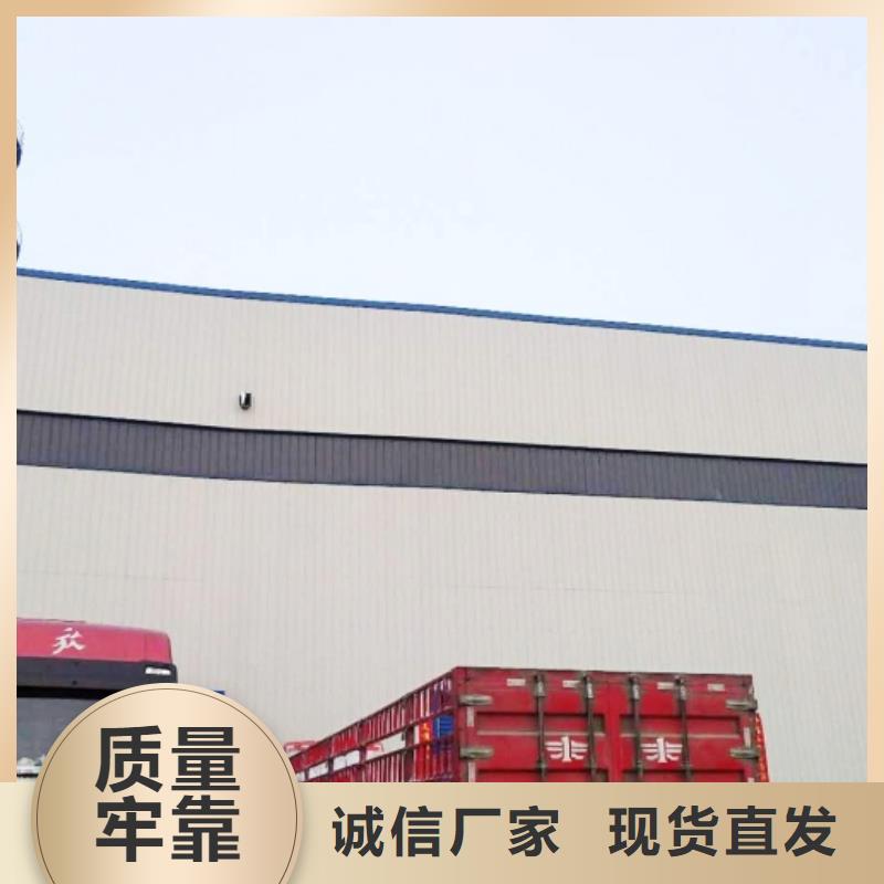 灰钙粉,氧化钙厂家使用方法