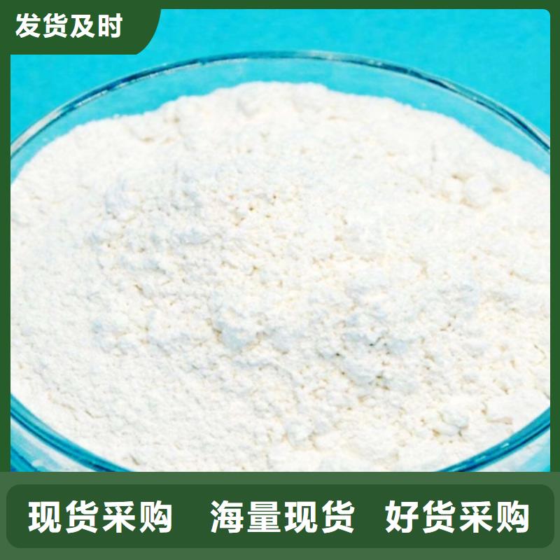 灰钙粉白灰粉生产加工