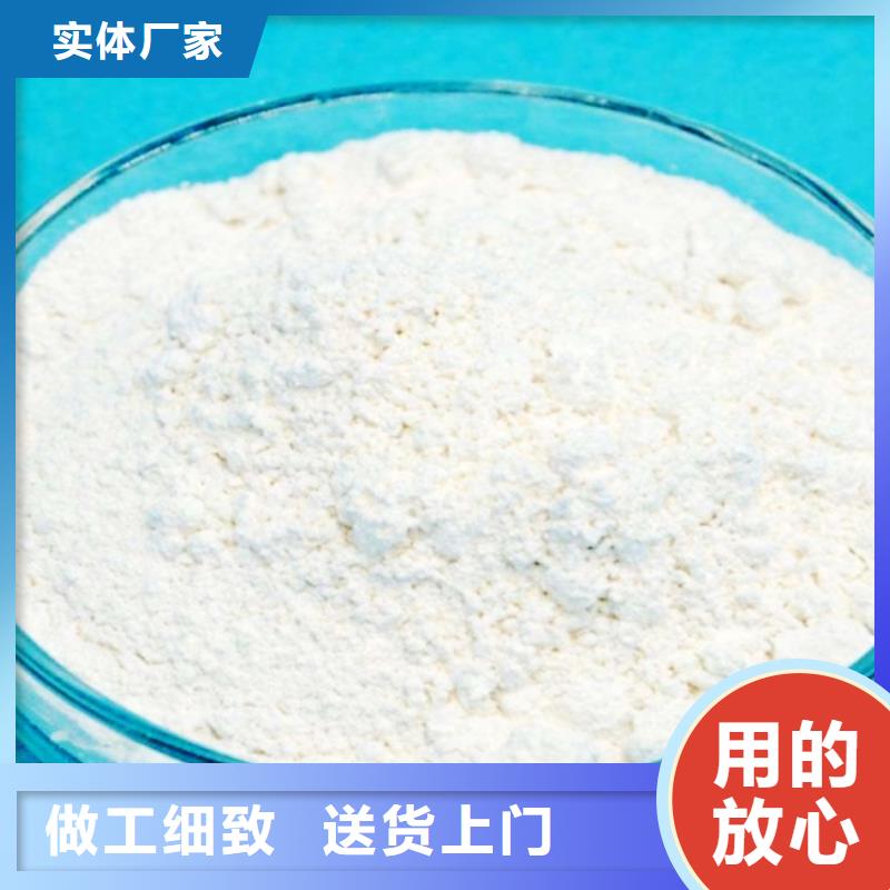 氢氧化钙脱硫剂_钙基脱硫剂合作共赢