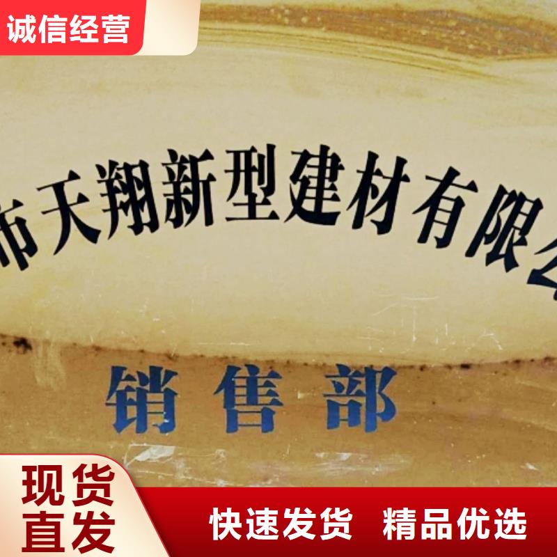 氢氧化钙脱硫剂_钙基脱硫剂合作共赢