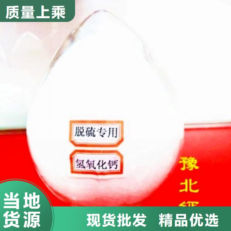 灰钙粉【白灰块销售】源头厂商