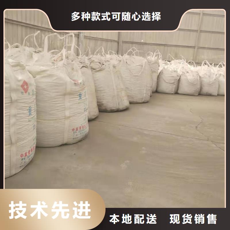 灰钙粉,氧化钙厂家使用方法
