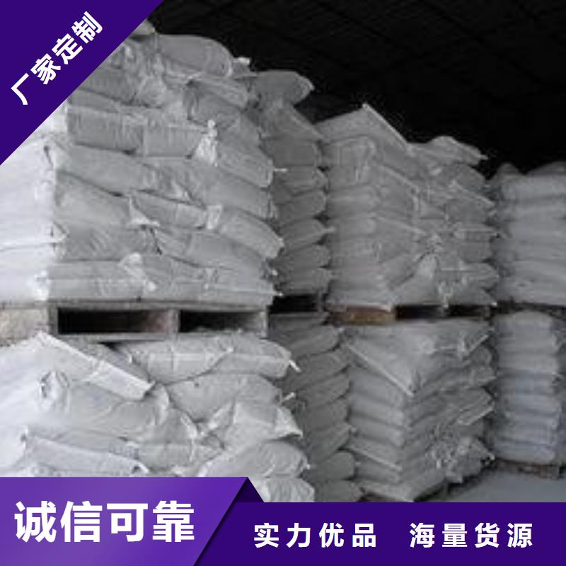 柱状脱硫剂企业-实力大厂