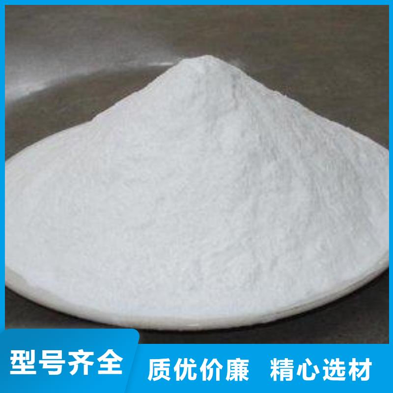 氢氧化钙脱硫剂_干法脱硫剂极速发货