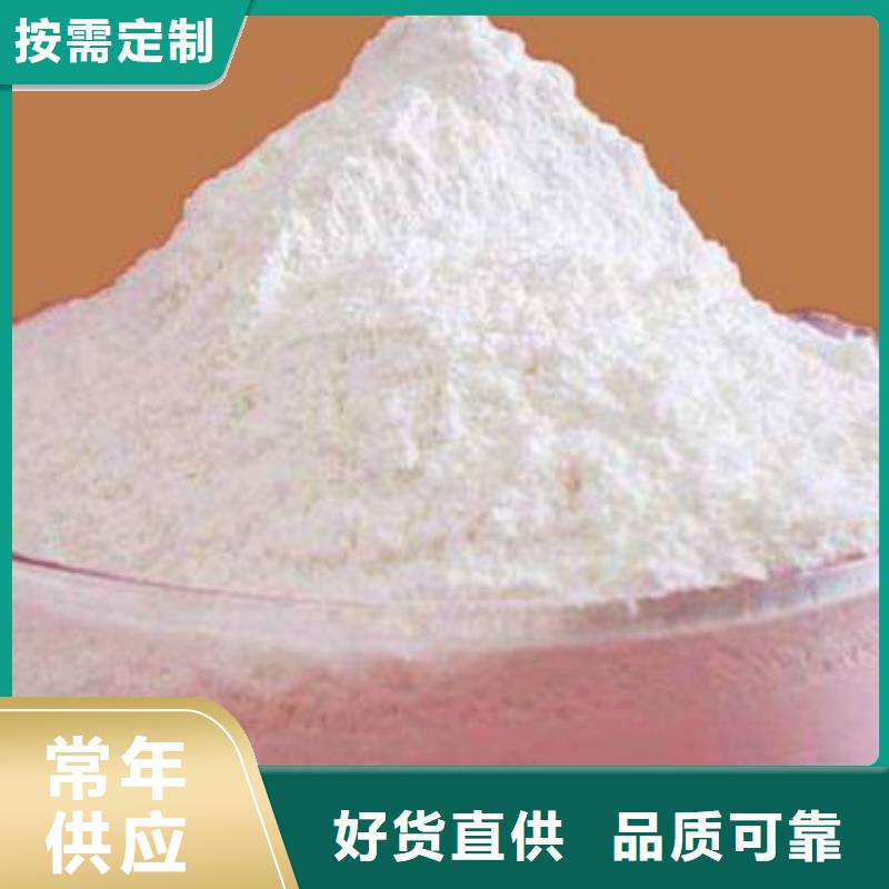 灰钙粉【白灰块销售】源头厂商