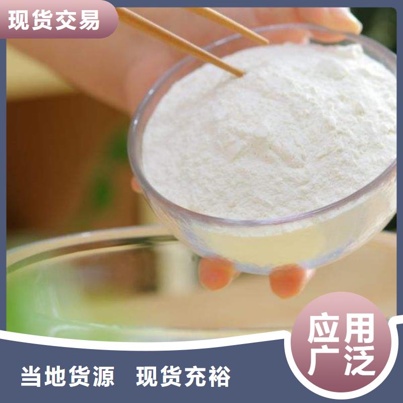 灰钙粉氧化钙0中间商差价