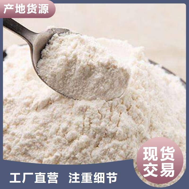 柱状脱硫剂_天翔新型建材有限公司