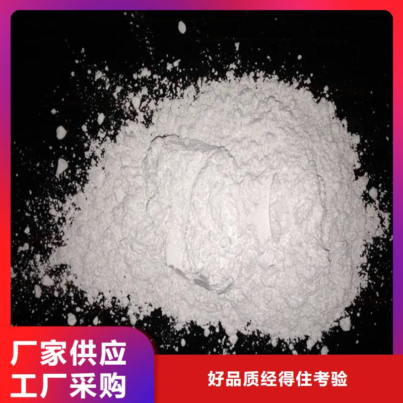 2025欢迎访问##白会块##生产厂家