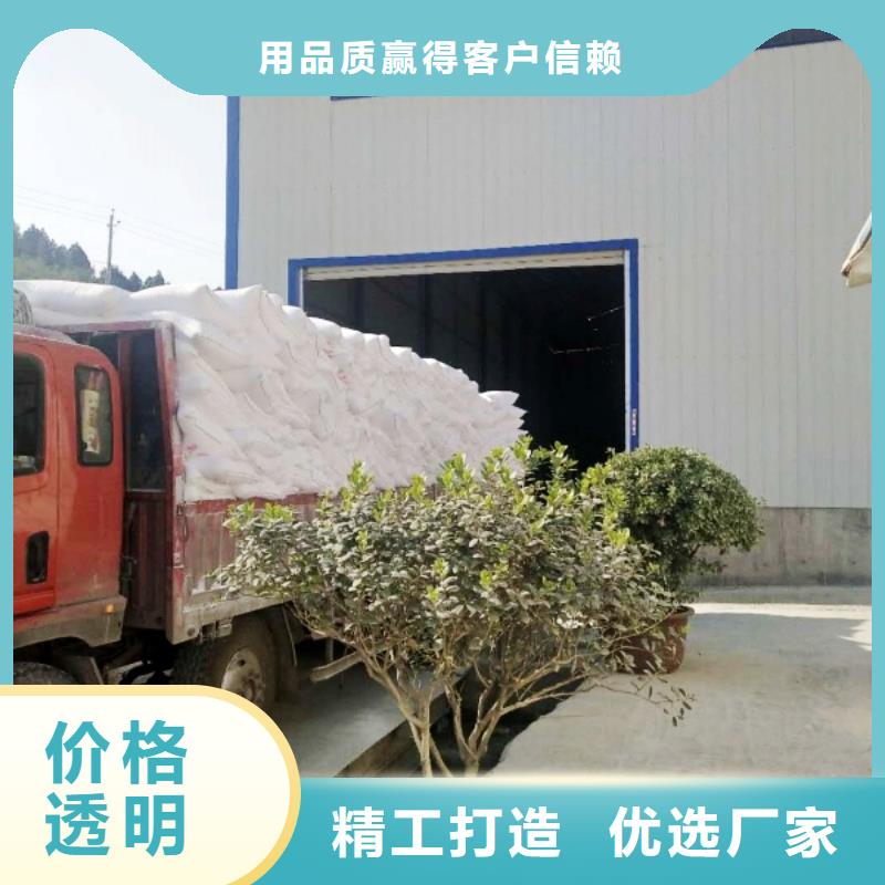 脱硫钙粉厂家当天发货