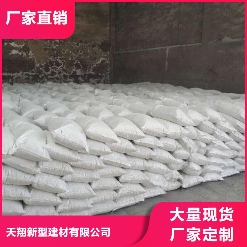 颗粒氧化钙供应商价格