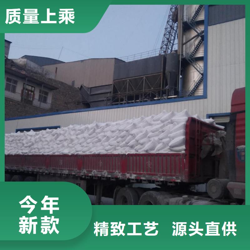氢氧化钙脱硫剂白灰块专注细节使用放心