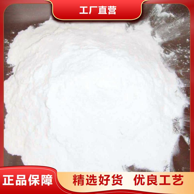 氢氧化钙脱硫剂白灰块专注细节使用放心