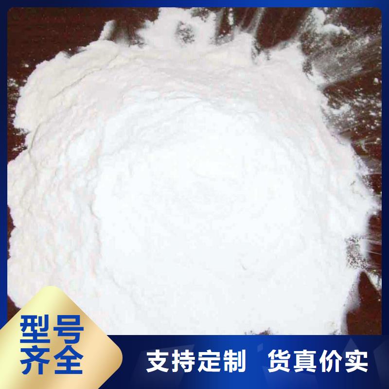 鱼塘杀菌石灰实体厂家成本低