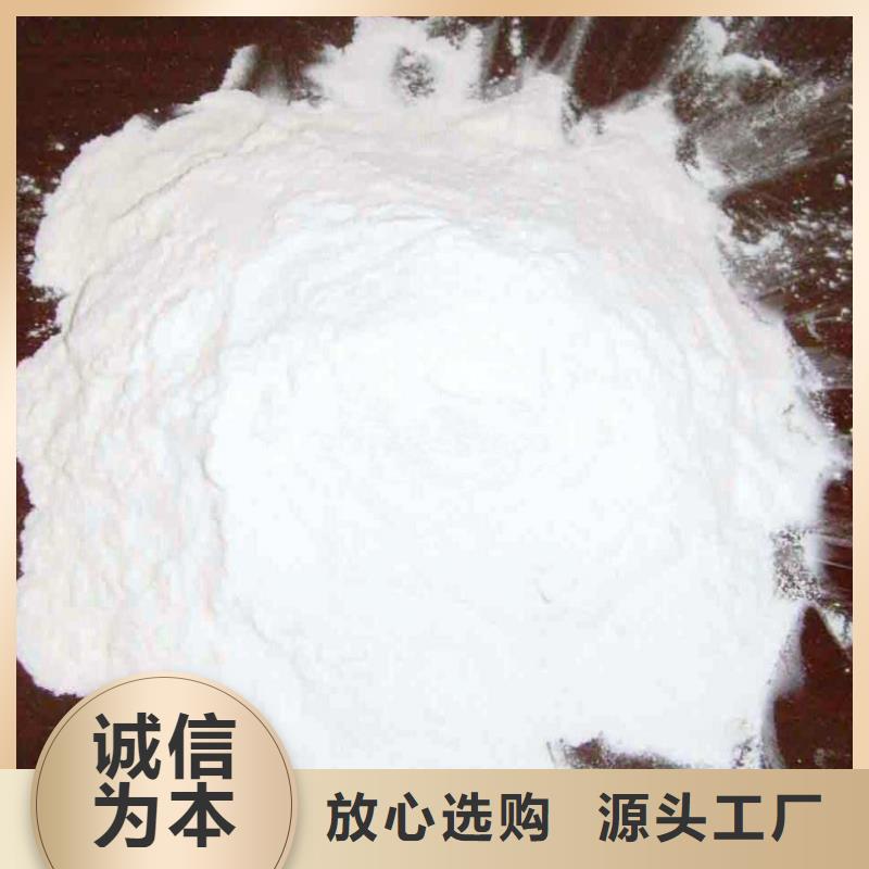 氢氧化钙脱硫剂干法脱硫剂厂家质量过硬