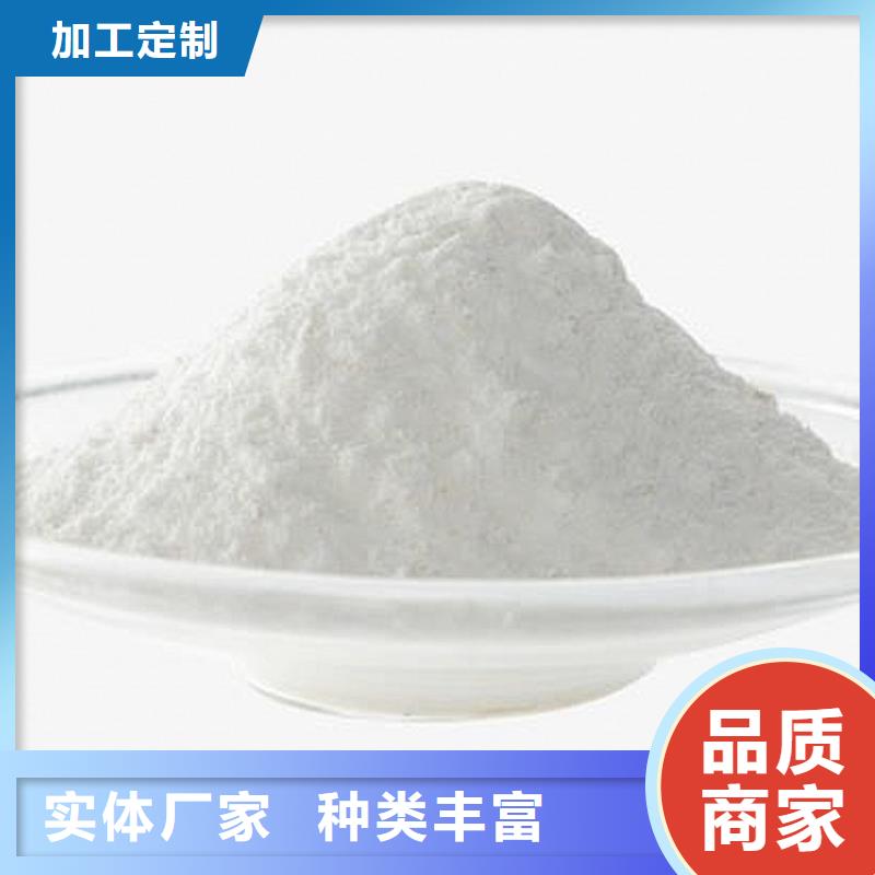 氢氧化钙脱硫剂干法脱硫剂厂家质量过硬
