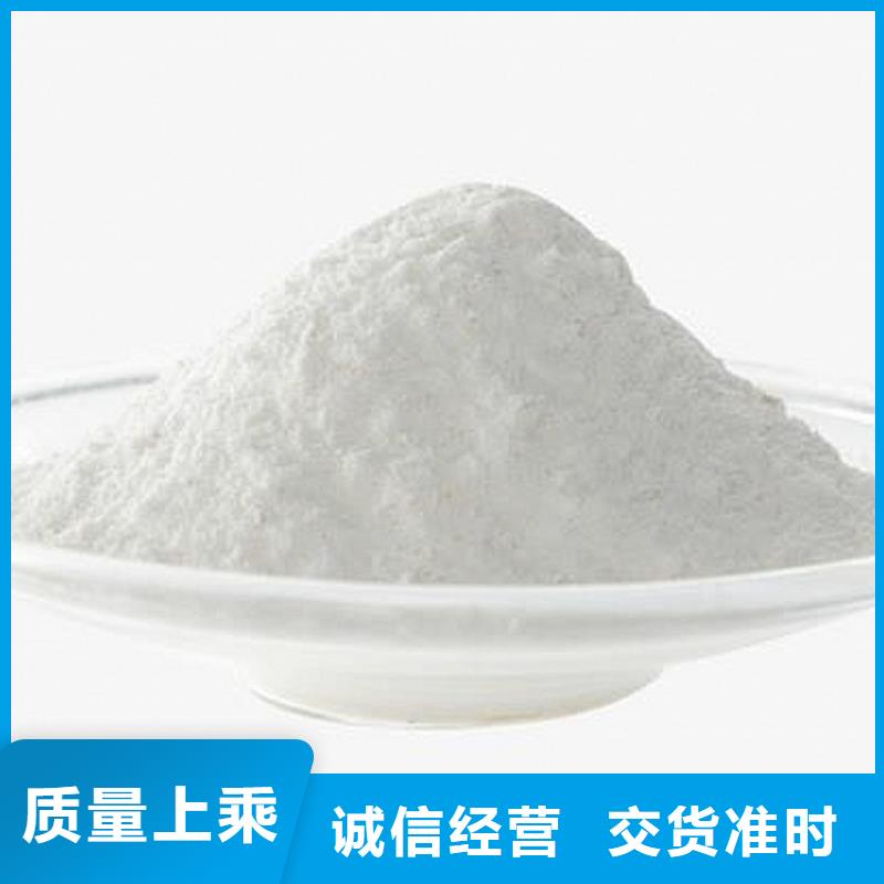 氢氧化钙脱硫剂品质商家