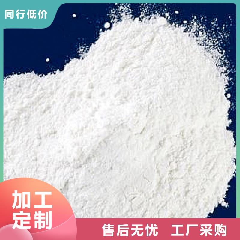 氢氧化钙脱硫剂干法脱硫剂厂家质量过硬