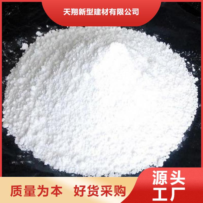 氢氧化钙脱硫剂干法脱硫剂厂家质量过硬