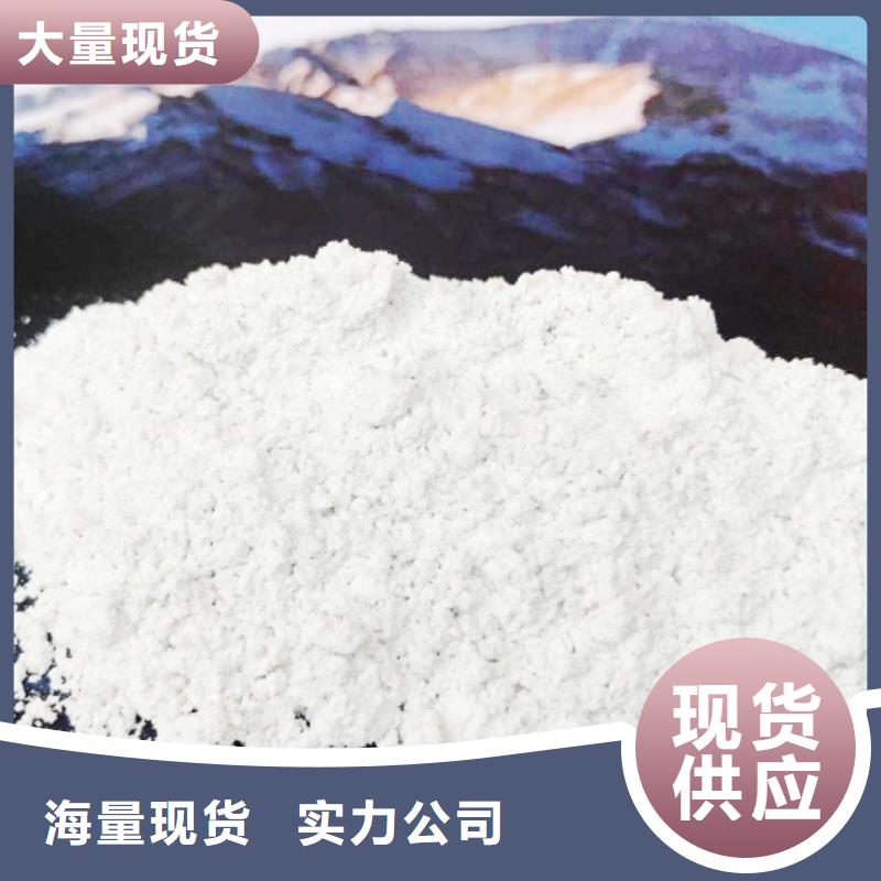 氧化钙送货上门