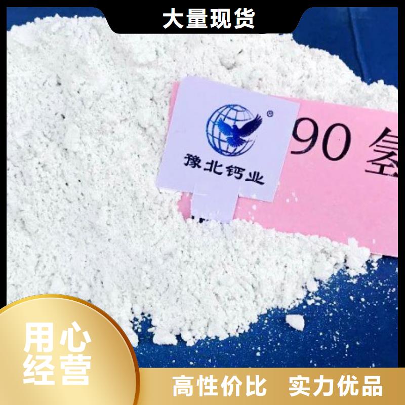 脱硫剂产品详细介绍