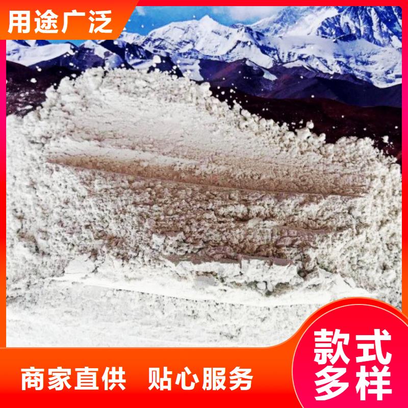 氧化钙送货上门