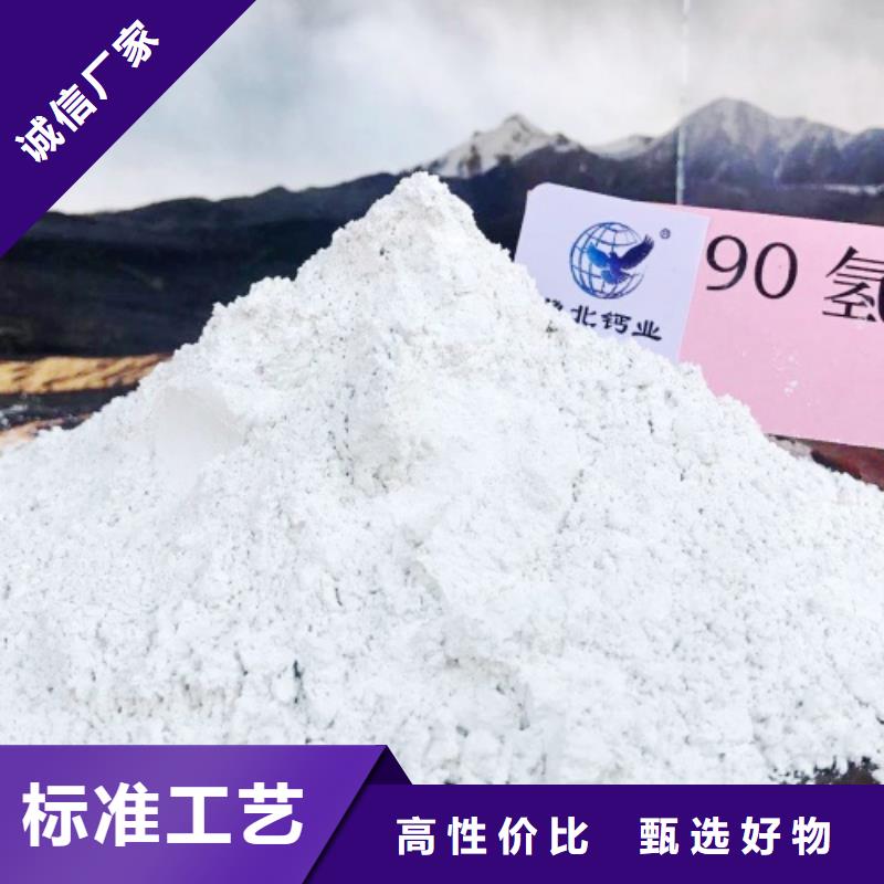 氧化钙来图定制量大从优