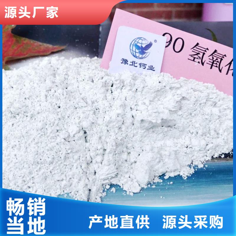 脱硫剂产品详细介绍