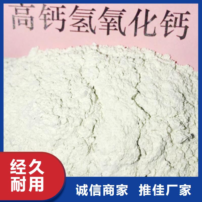 氧化钙送货上门