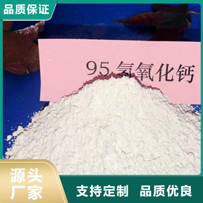 氧化钙来图定制量大从优