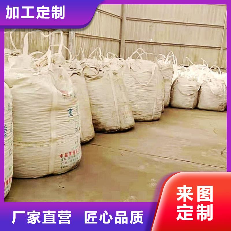 氧化钙批发货源