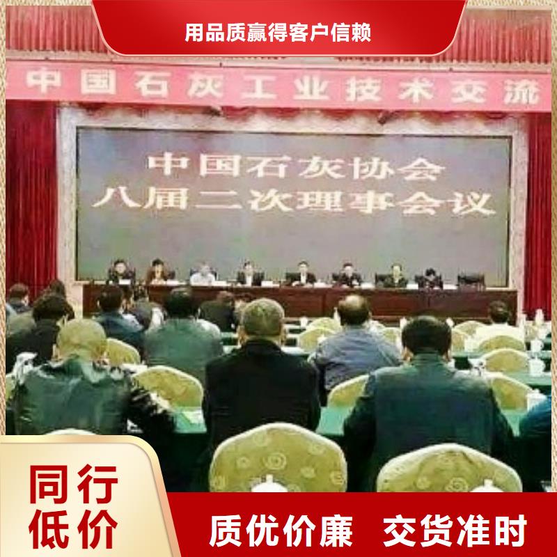 氧化钙批发货源