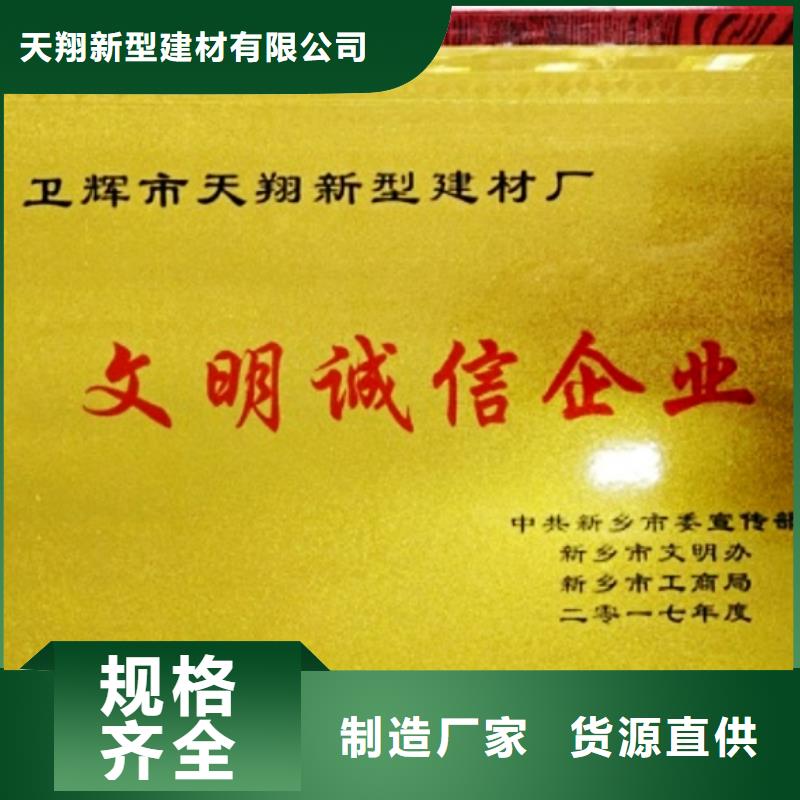  氧化钙用心做产品