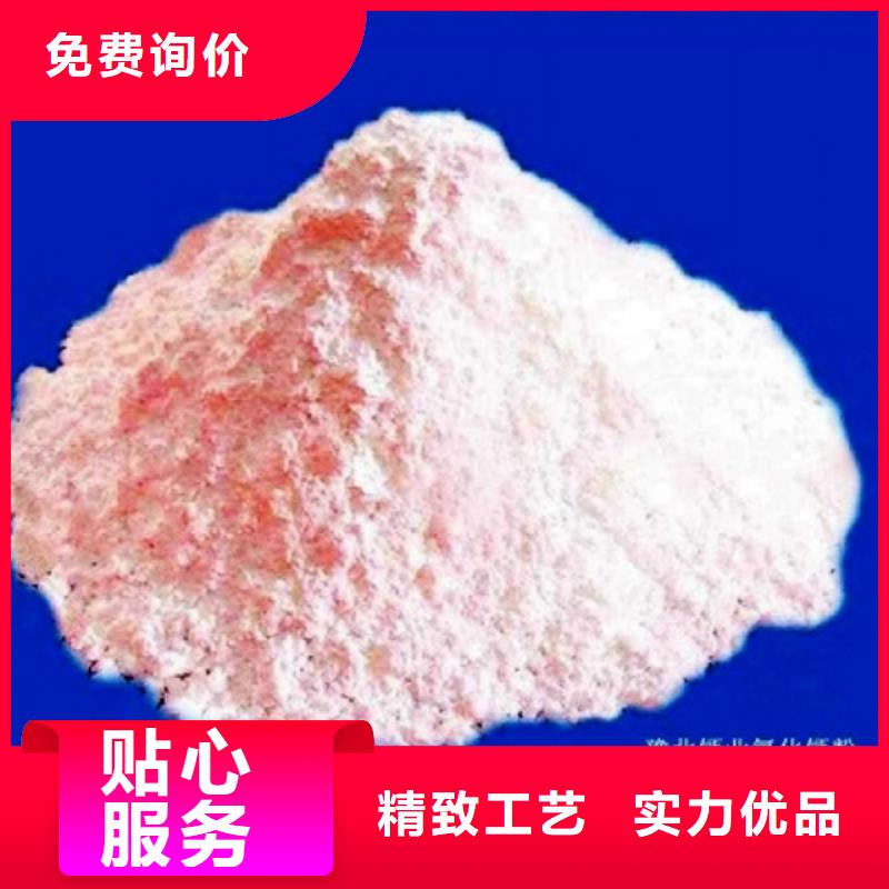 氧化钙氢氧化钙颗粒专业品质