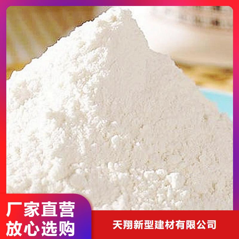 氧化钙来图定制量大从优