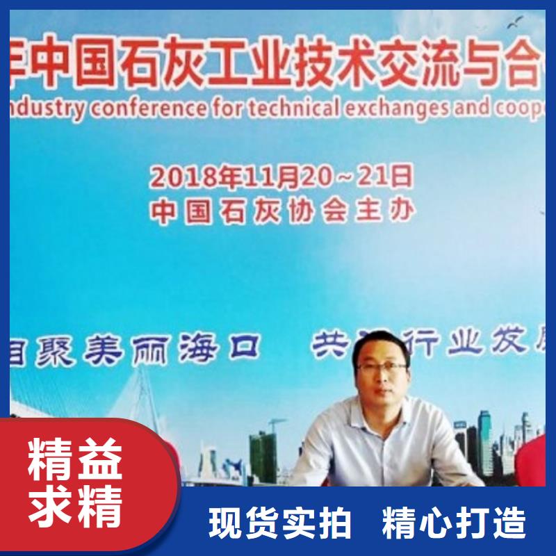 氧化钙干法脱硫剂采购