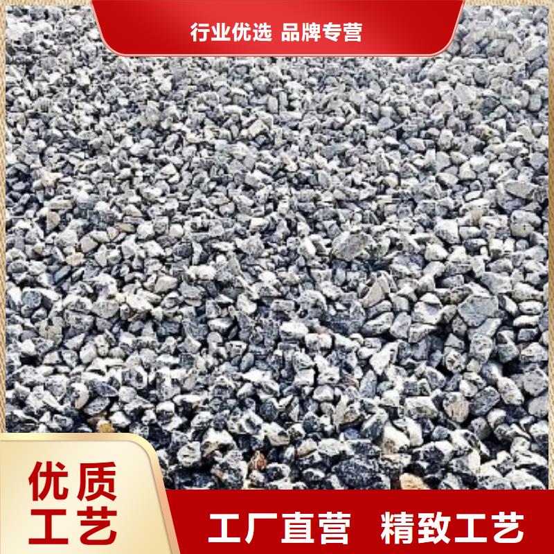 消石灰值得信赖-厂家