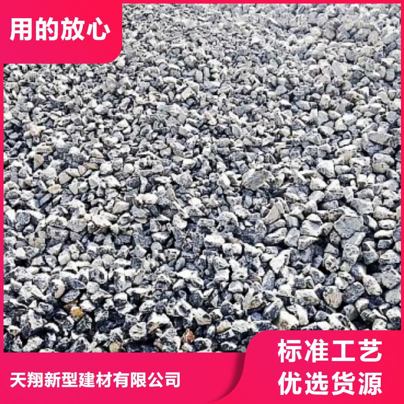 脱硫剂产品详细介绍