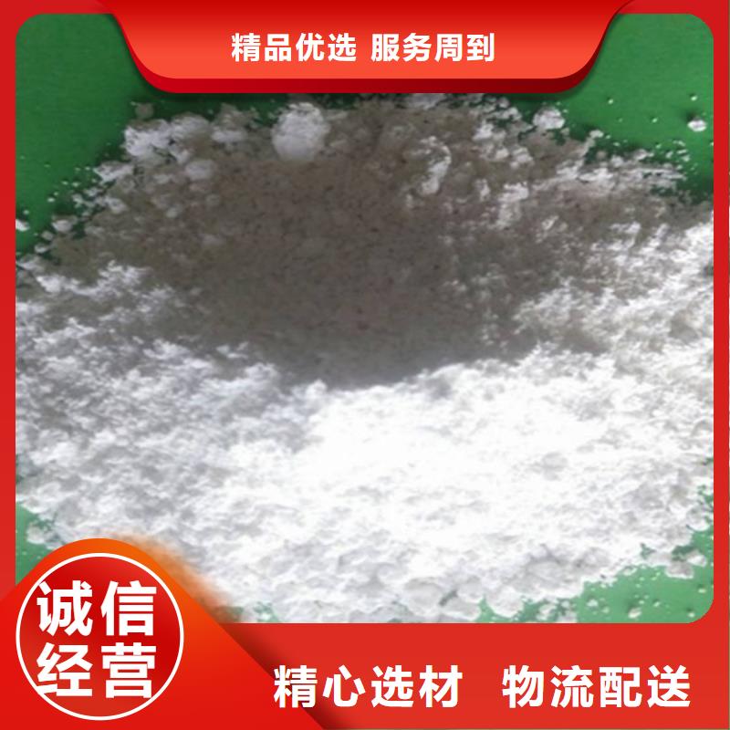 脱硫剂产品详细介绍