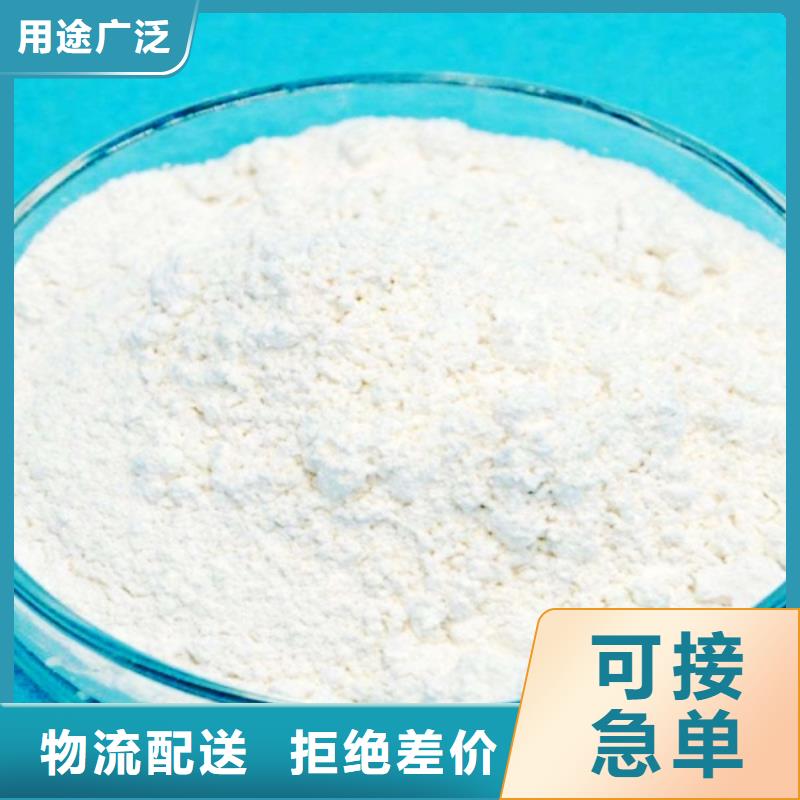 氧化钙干法脱硫剂采购