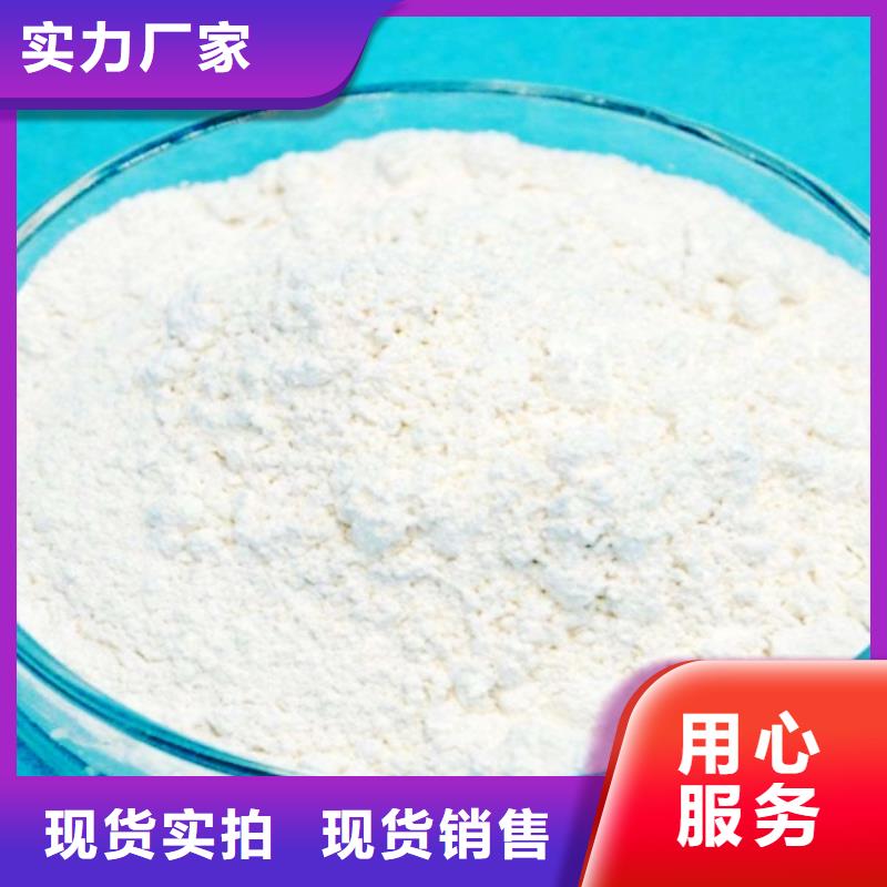 氧化钙灰钙粉生产厂家诚信可靠